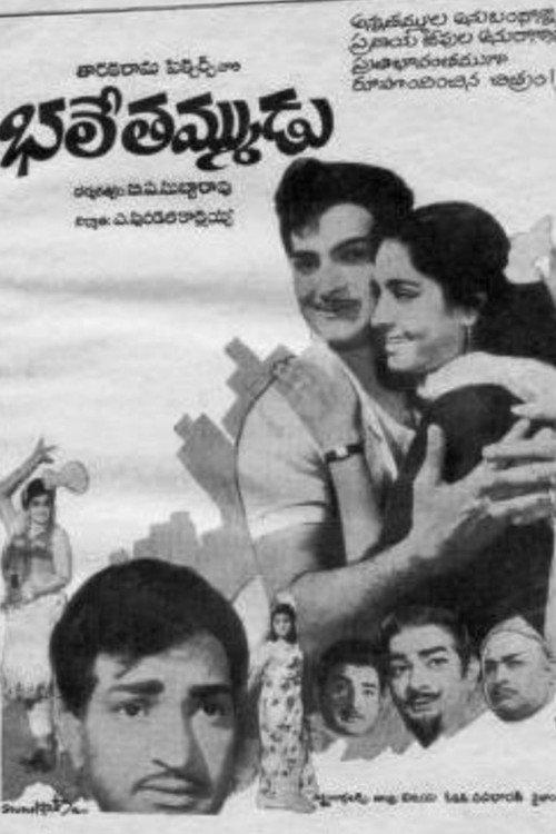 Bhale Thammudu 1969 official movie poster