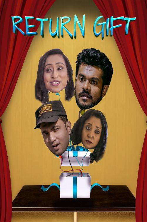 Return Gift 2021 official movie poster
