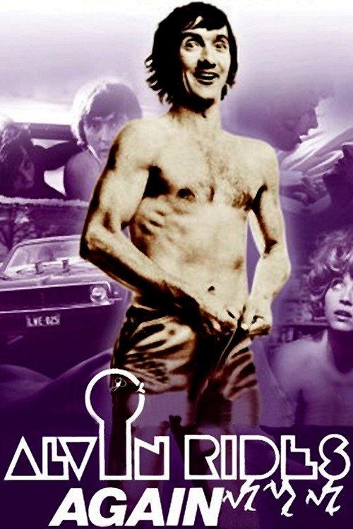 Alvin Rides Again 1974 official movie poster