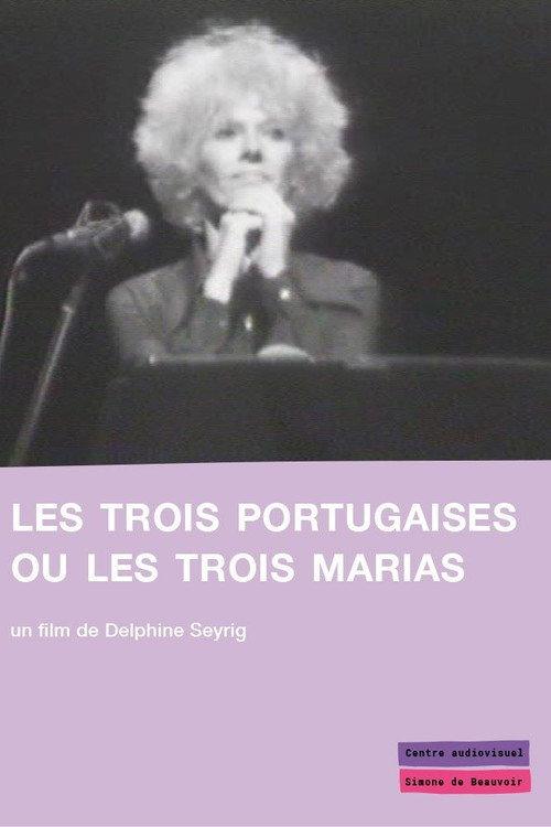 Les trois portugaises 1974 official movie poster