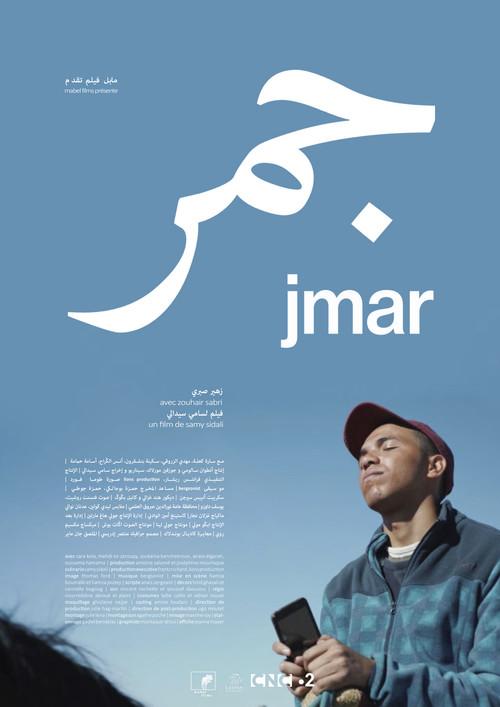 Jmar 2021 official movie poster