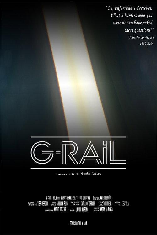 G-Rail 2022 official movie poster