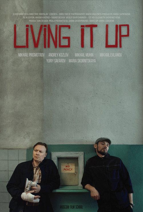 Living It Up 2019 official movie poster