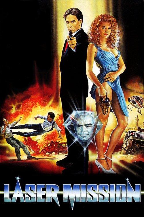 Laser Mission 1989 official movie poster