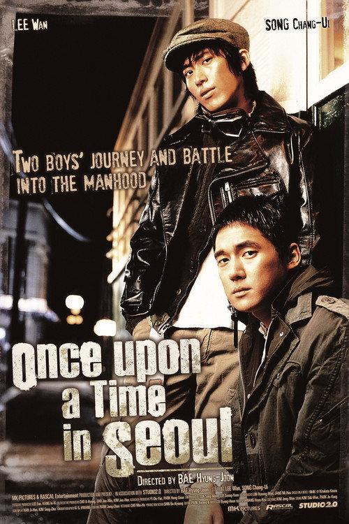 Once Upon a Time in Seoul 2008 official movie poster
