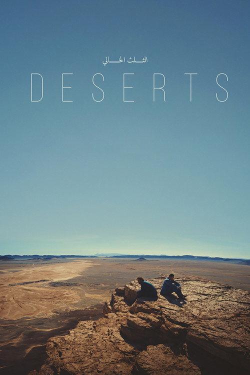 Deserts 2023 official movie poster