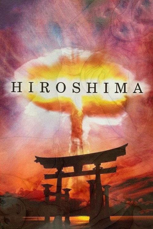 Hiroshima 1995 official movie poster