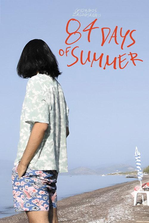 84 Days of Summer 2023 official movie poster