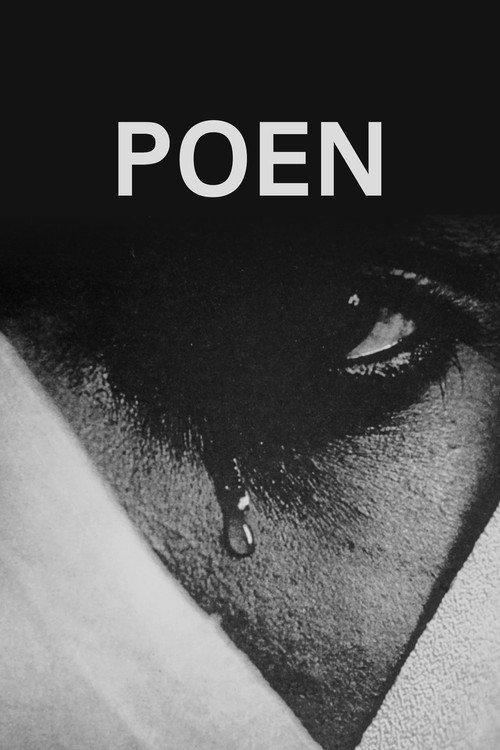 Poen 1967 official movie poster