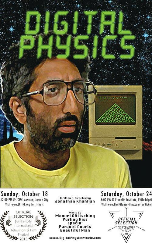 Digital Physics 2015 official movie poster