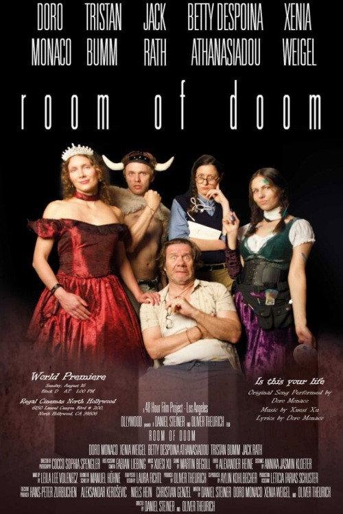 Room of Doom 2026 official movie poster