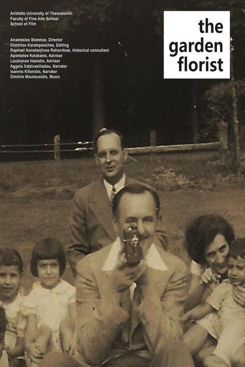 The garden florist 2024 official movie poster