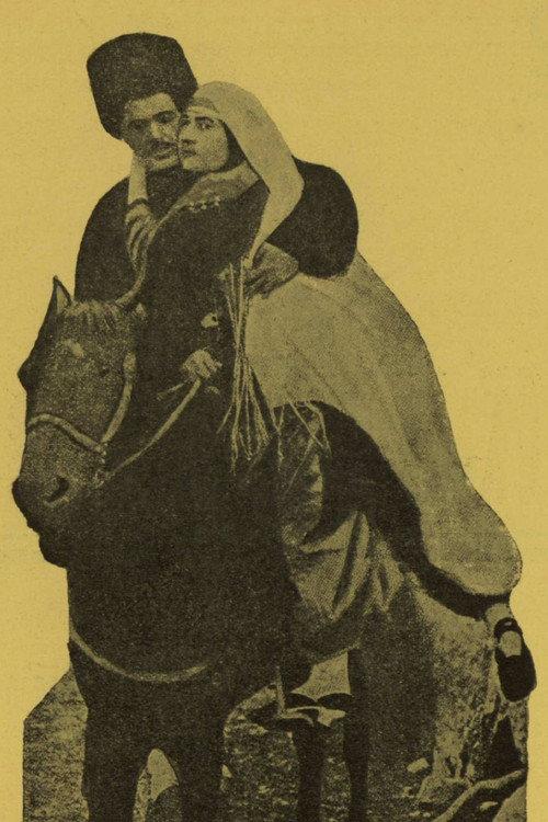 The Fugitive 1914 official movie poster