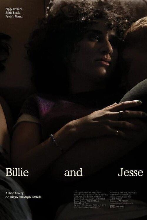 Billie and Jesse 2025 official movie poster