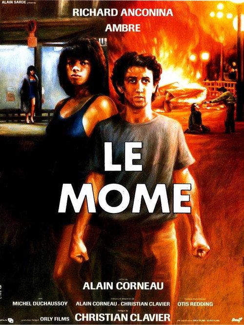 Extreme Justice 1986 official movie poster