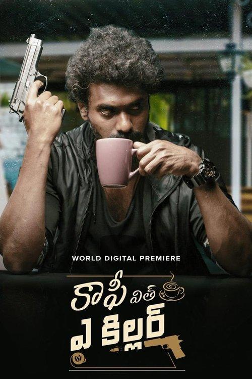 Coffee With A Killer 2025 official movie poster