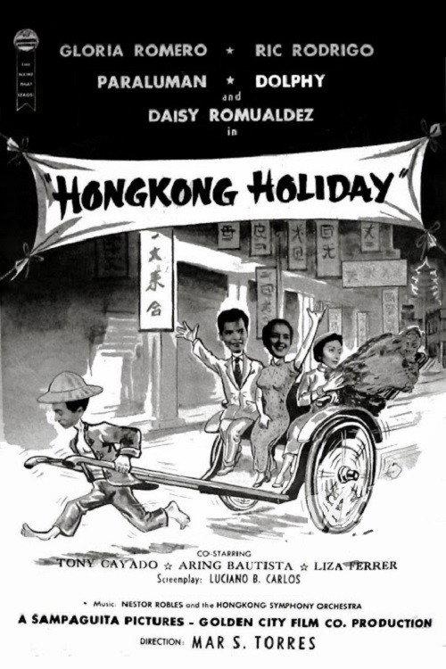 Hongkong Holiday 1957 official movie poster