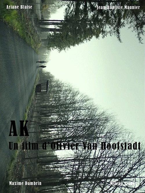 A/K 2016 official movie poster