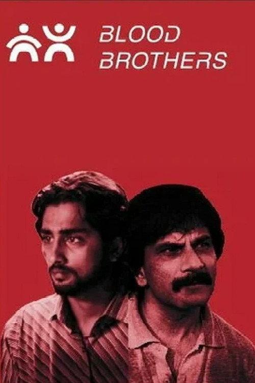 Blood Brothers 2007 official movie poster
