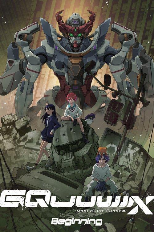 Mobile Suit Gundam GQuuuuuuX -Beginning- 2025 official movie poster