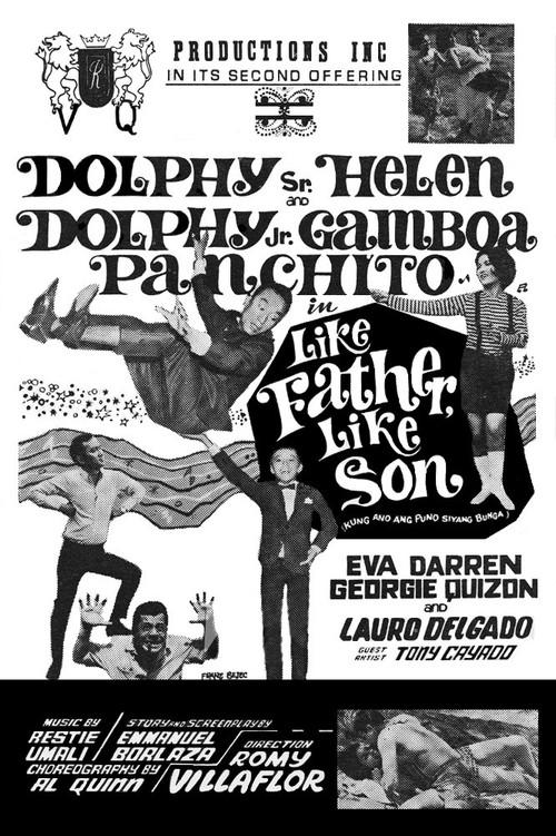 Like Father, Like Son 1967 official movie poster