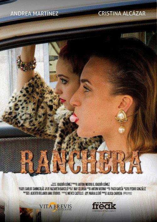 A Ranchera Song 2018 official movie poster