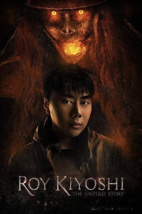 Roy Kiyoshi: The Untold Story 2019 official movie poster