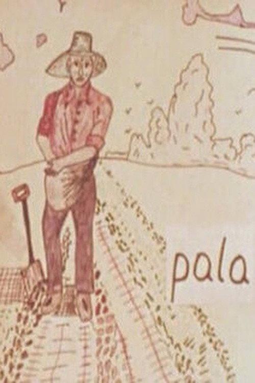 Peru: Literacy for Social Change 1978 official movie poster