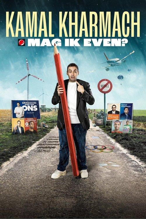 Kamal Kharmach: Mag ik even? 2024 official movie poster