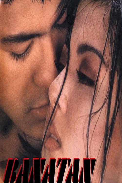 Banatan 1999 official movie poster