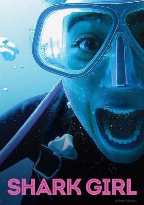 Shark Girl 2014 official movie poster