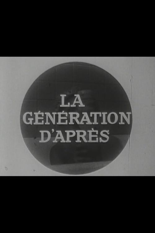 The Following Generation 1971 official movie poster