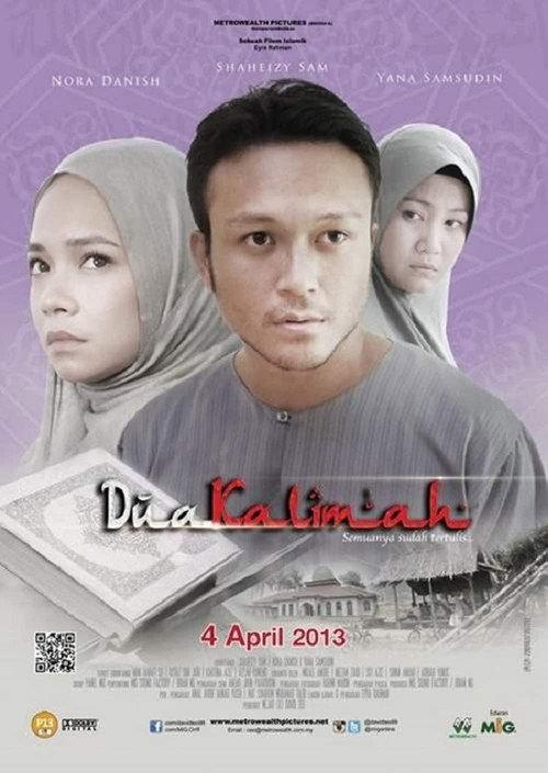 Dua Kalimah 2013 official movie poster