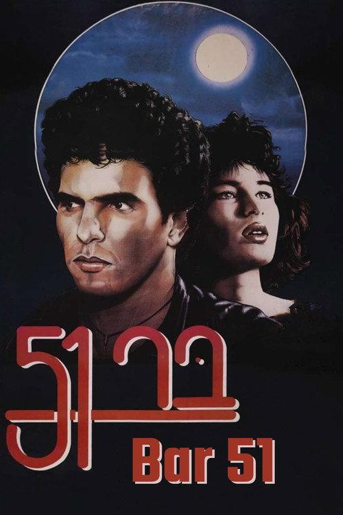 Bar 51 1985 official movie poster