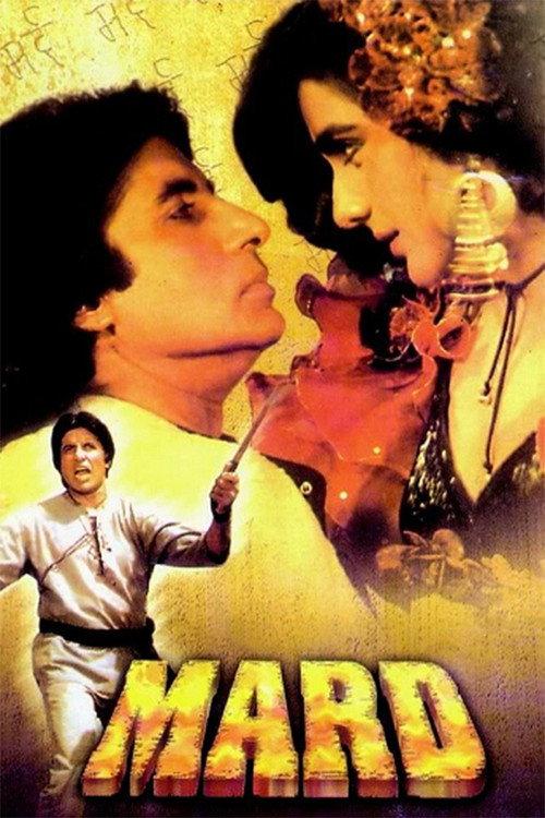 Mard 1985 official movie poster