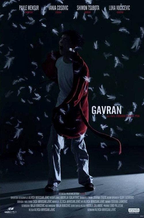 The Raven 2016 official movie poster