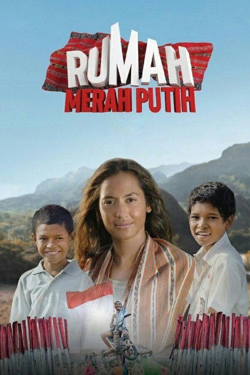 The House of Red and White 2019 official movie poster