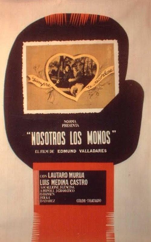 Nosotros los monos 1971 official movie poster