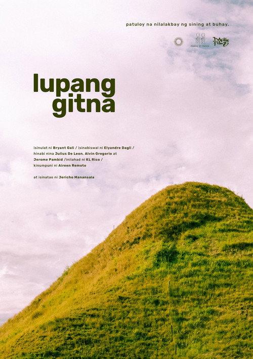 Lupang Gitna 2021 official movie poster
