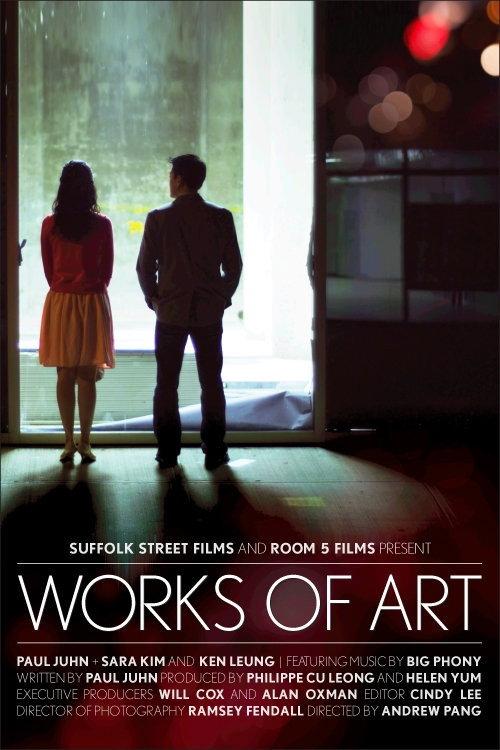 Works of Art 2010 official movie poster