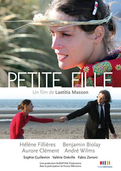 Petite fille 2011 official movie poster