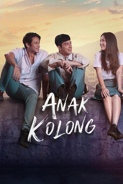Anak Kolong 2024 official movie poster