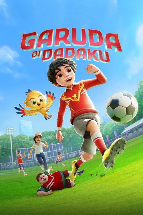 Garuda: Dare to Dream 2026 official movie poster