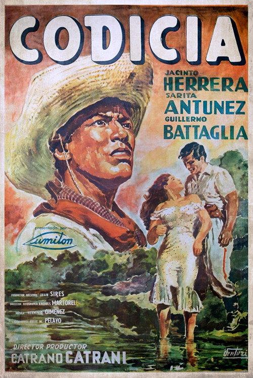 Codicia 1955 official movie poster