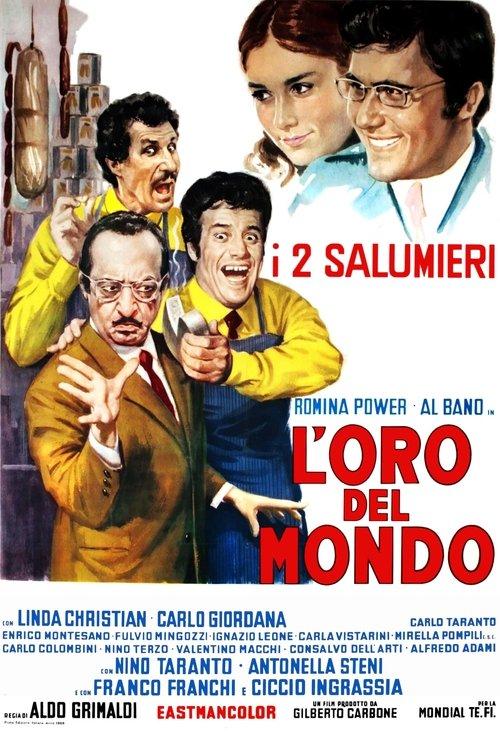 All the Gold in the World 1968 official movie poster