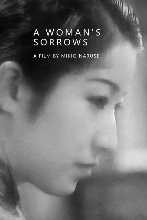 A Woman's Sorrows 1937 official movie poster