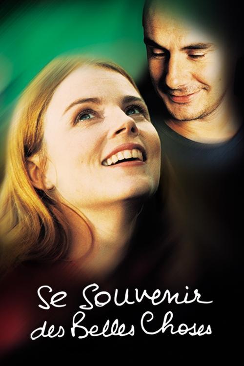 Beautiful Memories 2001 official movie poster