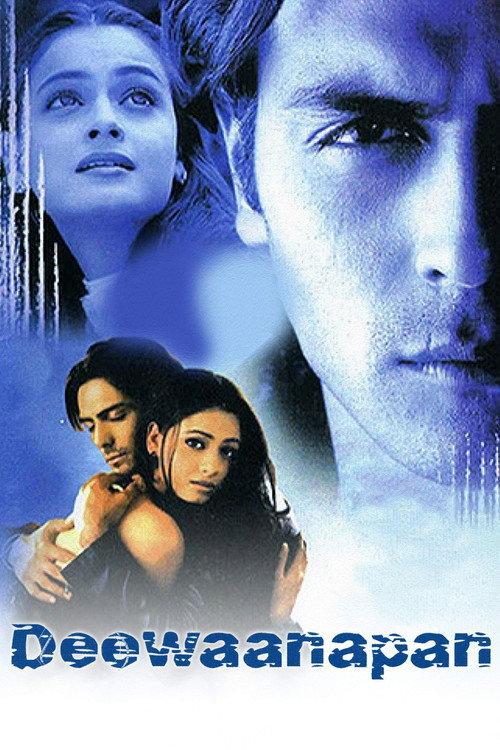 Deewaanapan 2001 official movie poster