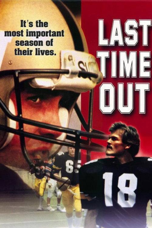 Last Time Out 1994 official movie poster