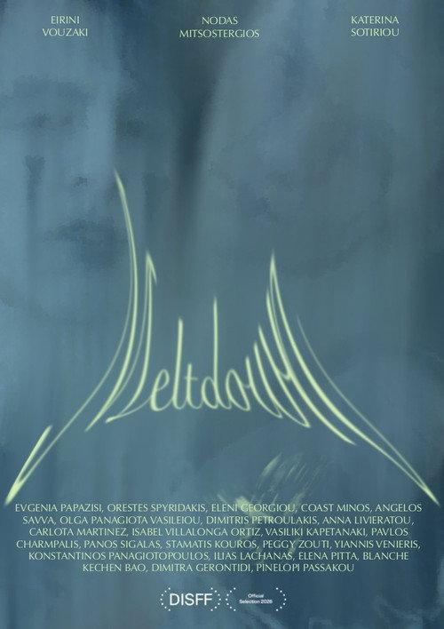 Meltdown 2026 official movie poster